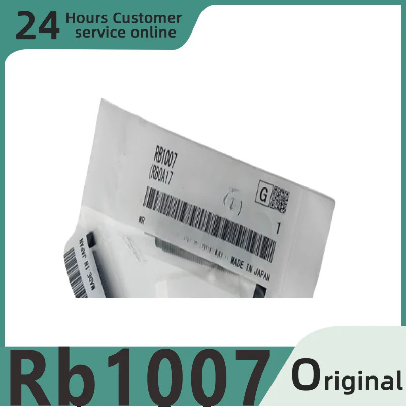 오리지널 버퍼 RB1007