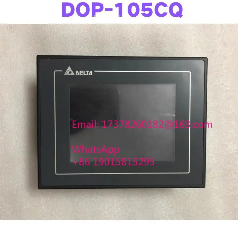 리퍼 DOP-105CQ 터치스크린 완료