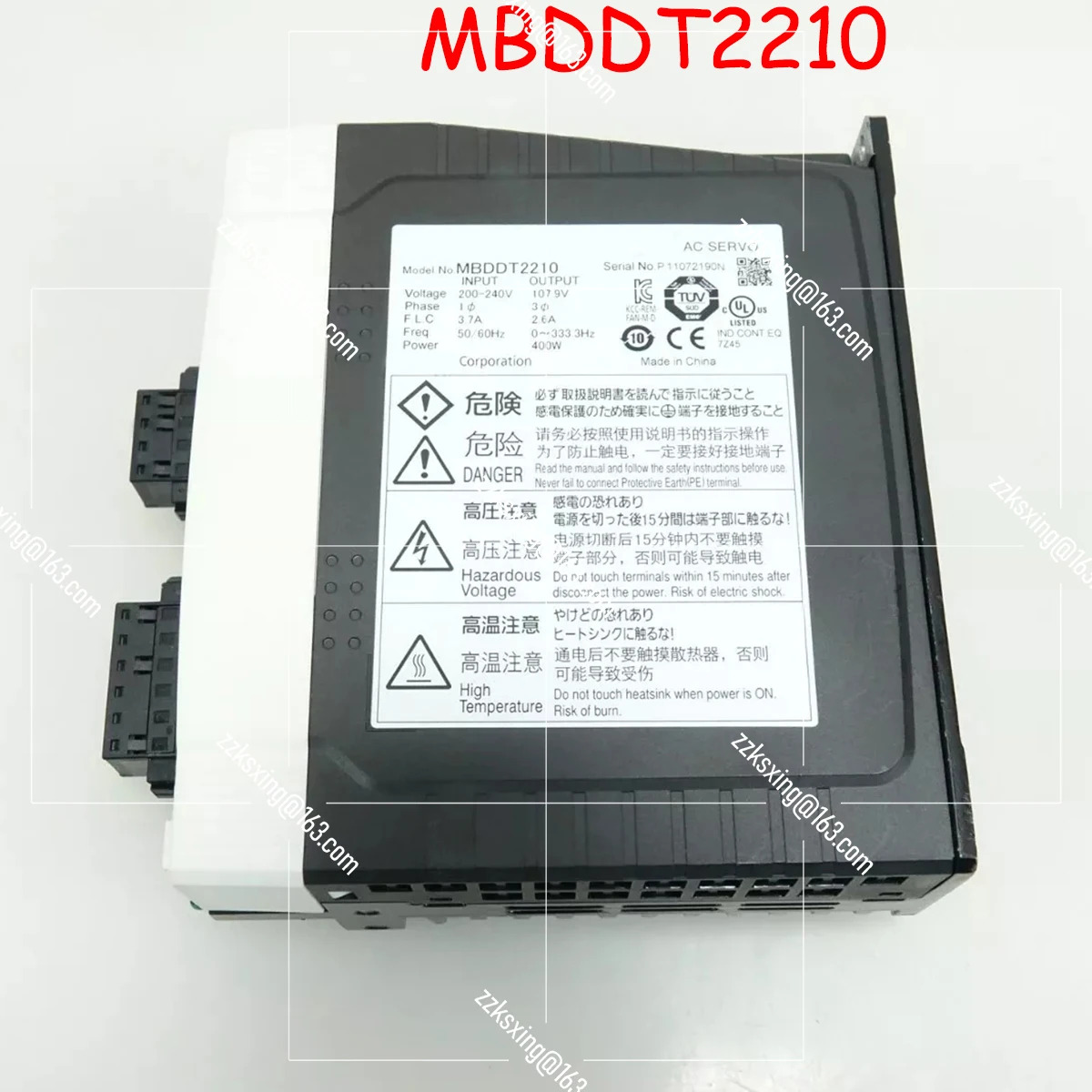 MBDDT2210 오리지널 서보 드라이버 신