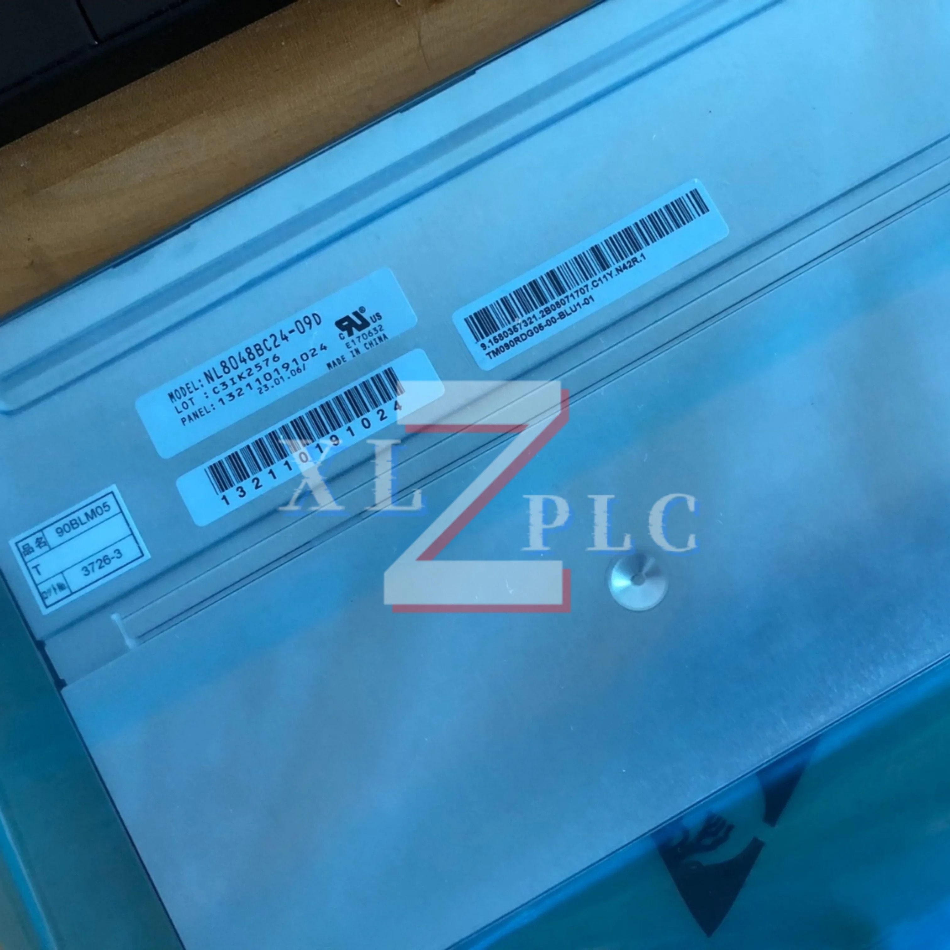 LCD 화면 디스플레이 NL6448BC20-20 NL6448BC39D NL8048BC24-09D