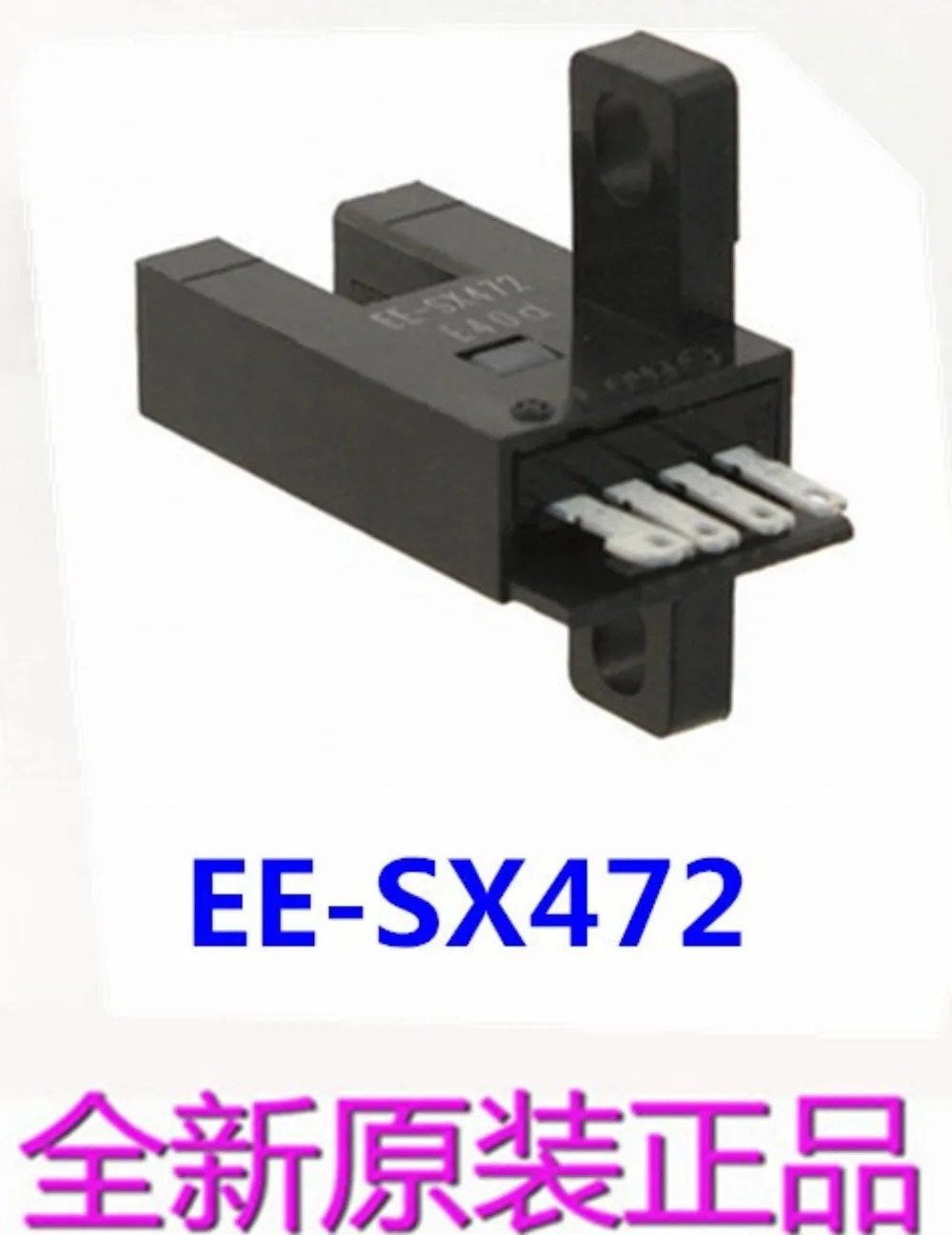 광전스위치 센서 EE-SX671 EE-SX670 SX672 SX673 674 675P/A/R-WR