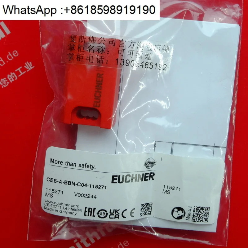 Euchner 115271 안전 센서 CES-A-BBN-C04-115271