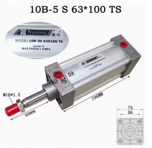 난싱 실린더 10B-5 80x380 6 10B5-63B175 10C-5 63x80 RSD 63B360 S 63x100