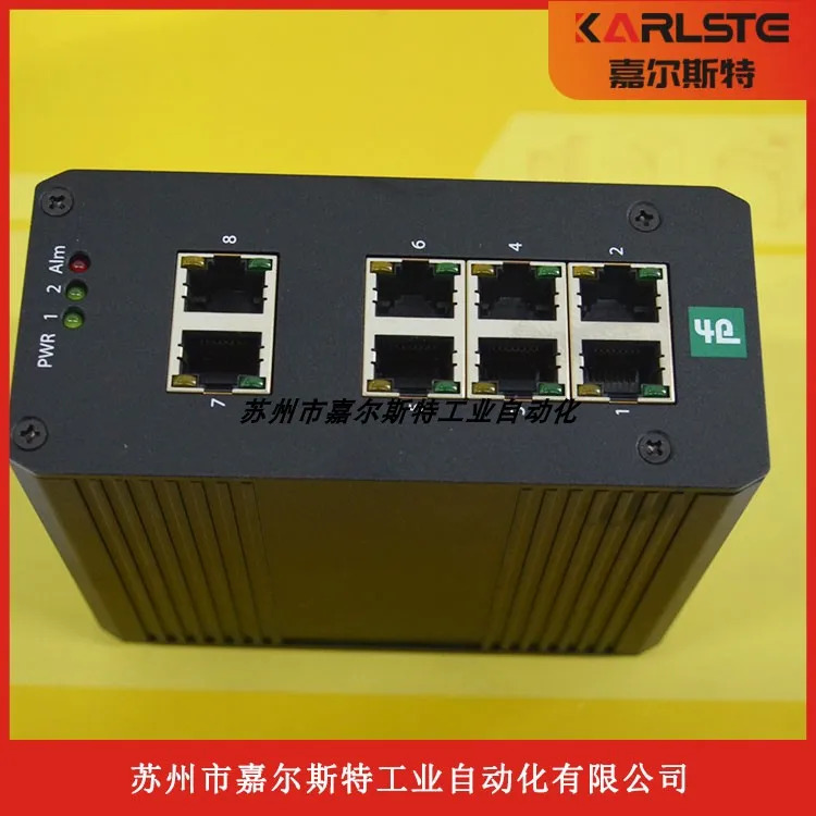 독일 P F Pepperl Fuchs 비 스위치 ICRL-U-8RJ45-DIN-NT을 바랍니다