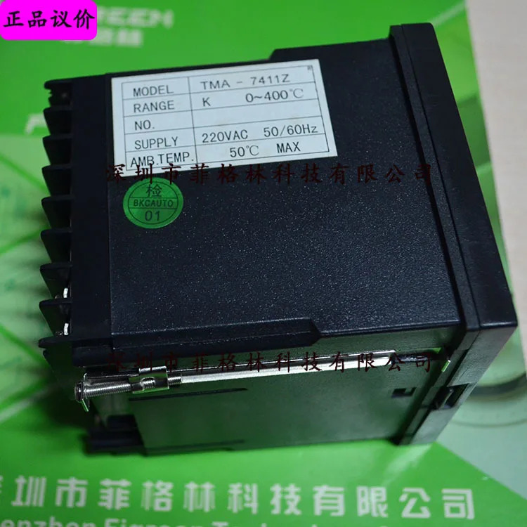 실물 TMA-7411Z 지능형 BKC 온도 조절기