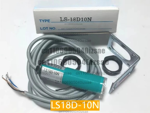오리지널 광전센서 LS18D-10N
