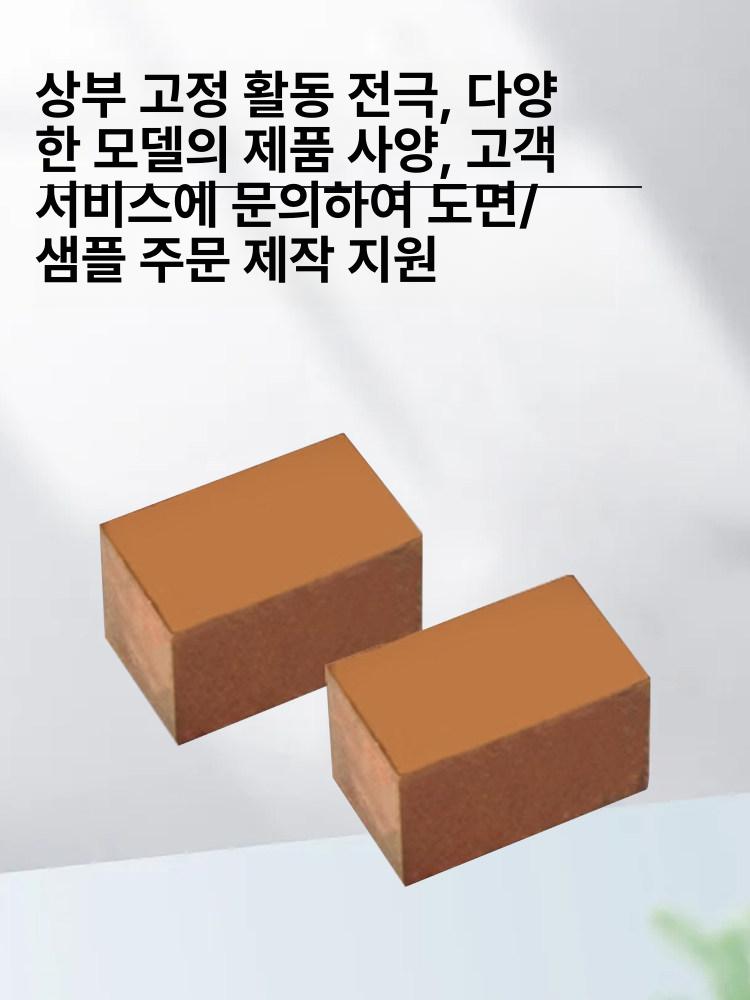고용량 캠핑멀티탭 타워형 큐브멀티탭 파워큐브 멀티콘센트 여행 과부하차단 컬러 - 상세 이미지 3