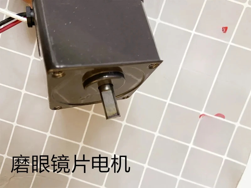 모터 60JB180G08 YN60-220-10 프로 연삭 안경 렌즈
