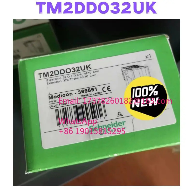 TM2DDO32UK PLC 모듈