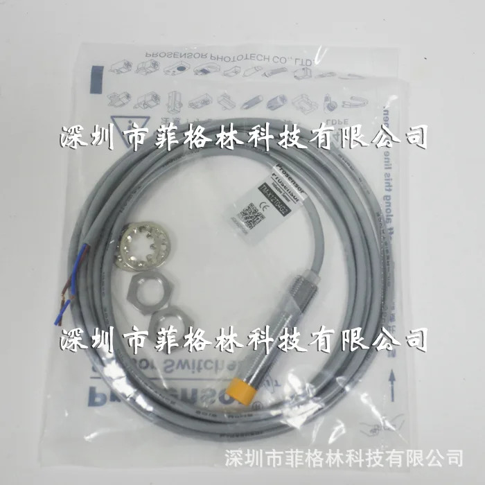 실제 TM-X12T04G2 대만 Yahong Prosensor 스위치해 주세요