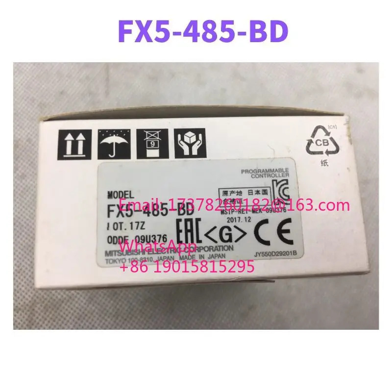 FX5-485-BD PLC 모듈