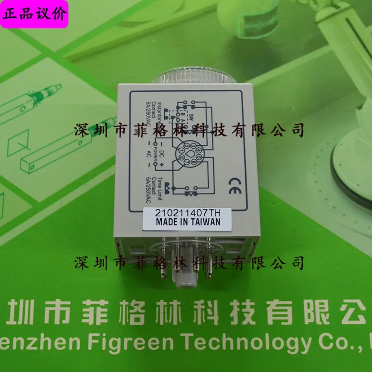 실제 H3B-M1-220V 대만 양명 FOTEK 타이머