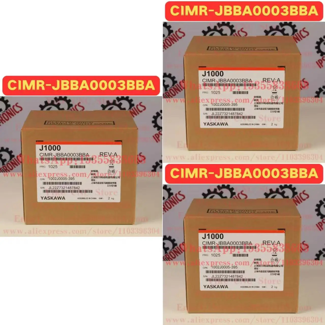 9월 3일 견적 CIMR-JBBA0003BBA 주파수 변환기