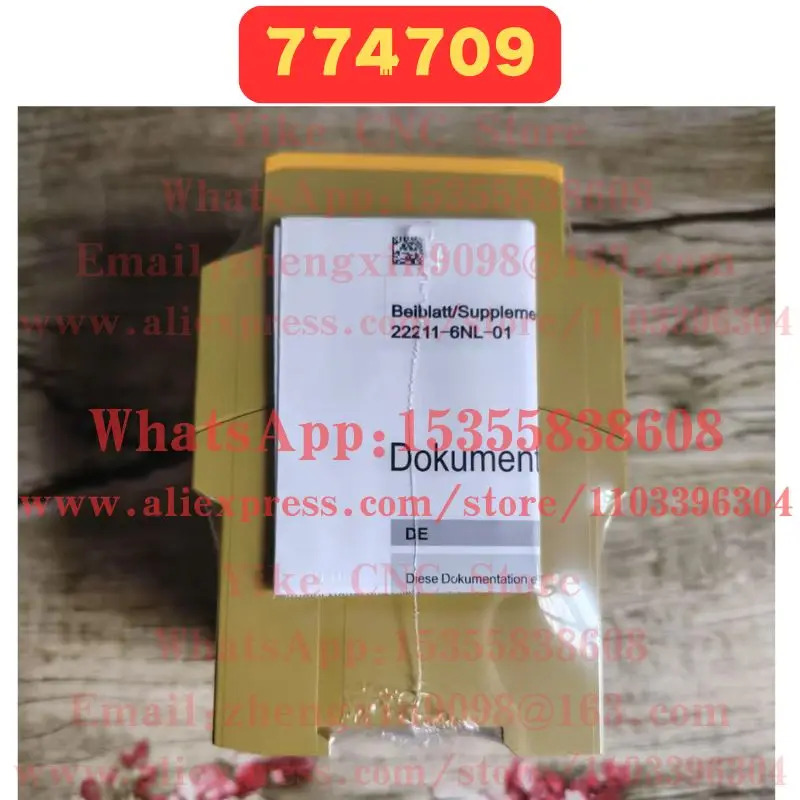774709 릴레이