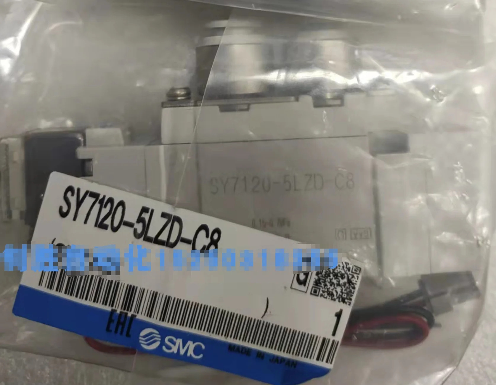 SMC 솔레노이드 밸브 SY7120-5LZD-C8 신