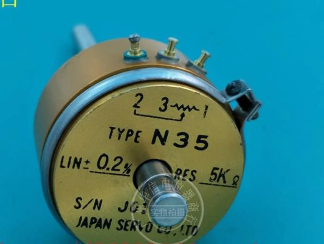 N35 5K 전도성 플라스틱 전위차계 이축 조절 샤프트 길이 각각 64mm 12mm