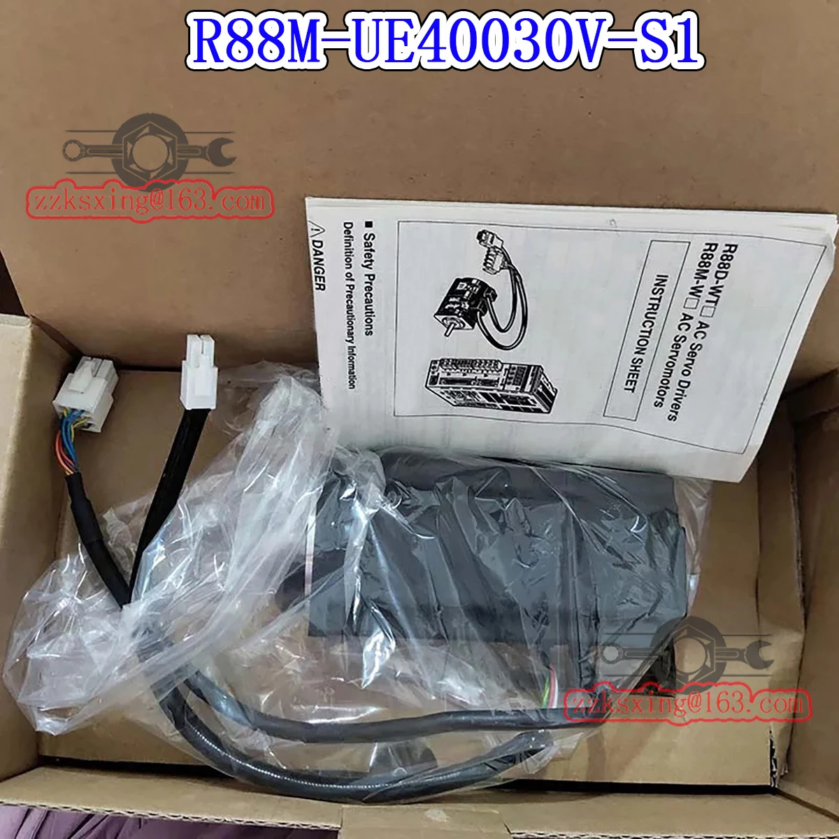 오리지널 AC 서보모터 R88M-UE40030V-S1