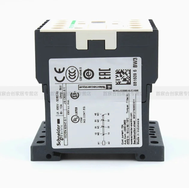 SCHNEIDER DC 접촉기 릴레이 CA4KN22BW3 코일 전압 24V 2 열림 닫힘