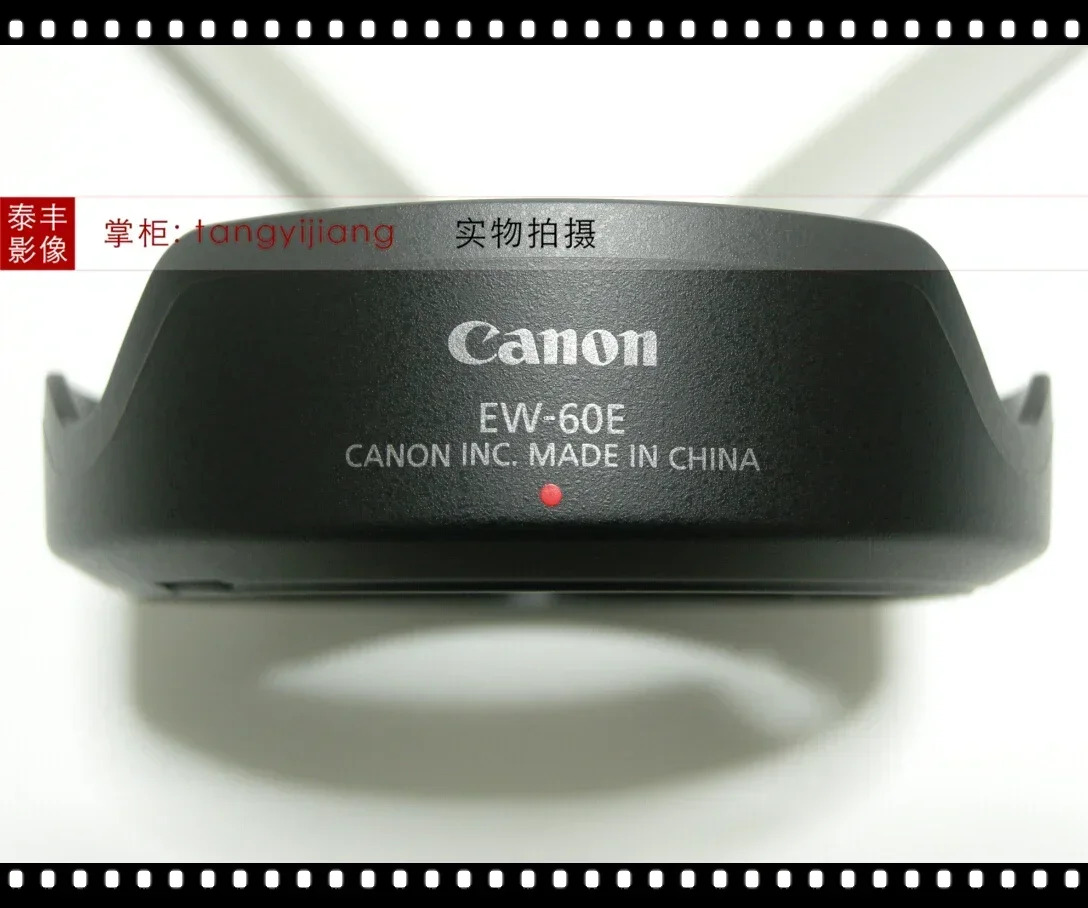 EW-60E M3 M10 EF-M 11-22 11-22mm IS STM 55mm 라이트 실드