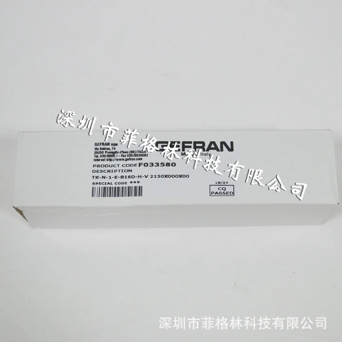 실물 TK-N-1-E-B16D-H-V 2130X000X00 Jeffren 압력 트랜스미터
