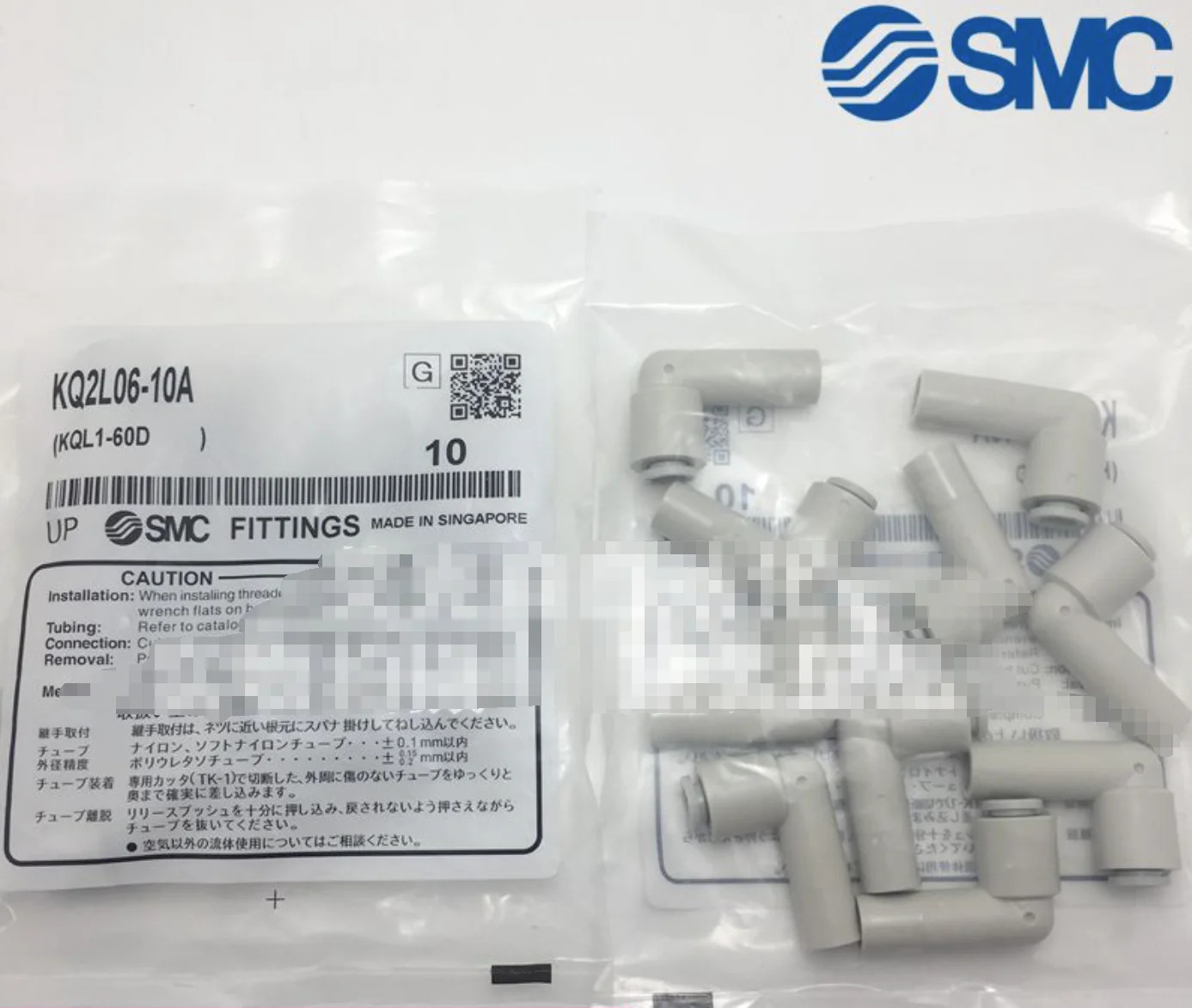 SMC 커넥터 KQ2L06-10A개