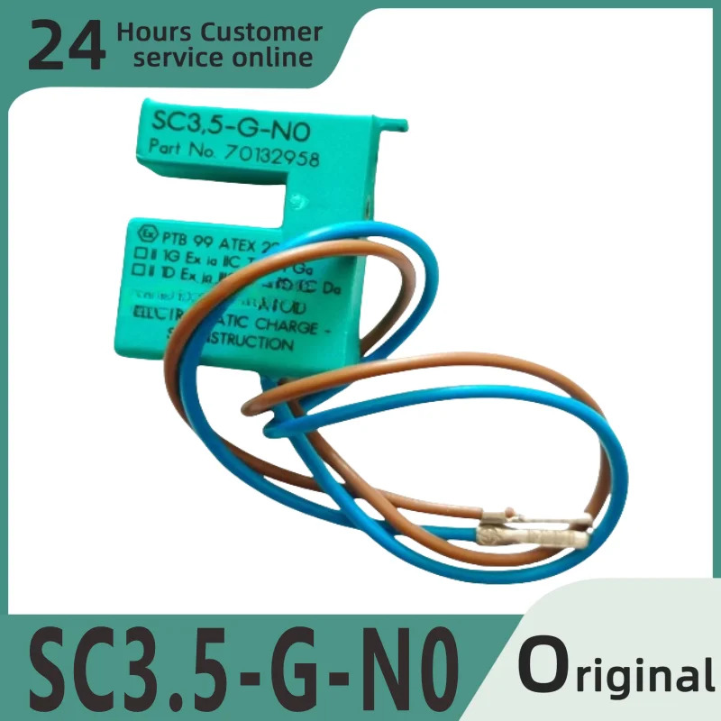 오리지널 센서 SC3.5-G-NO