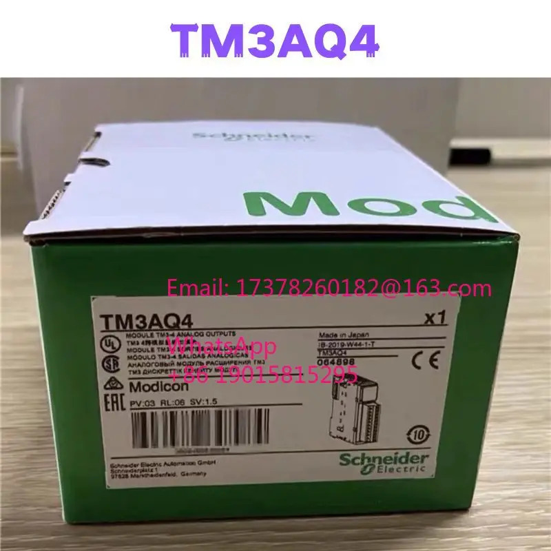 TM3AQ4 모듈