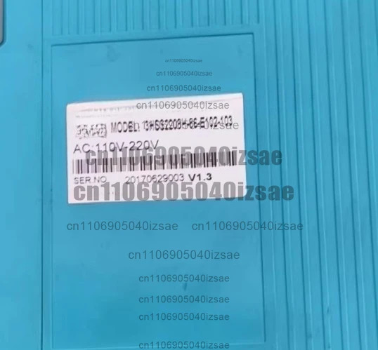 드라이브 3HSS2208H-86-E102-103 리퍼 완료