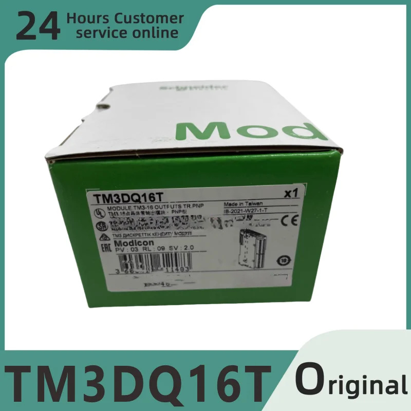 오리지널 모듈 TM3DQ16T TM3TI8T TM3AI2H TM3DQ16TG