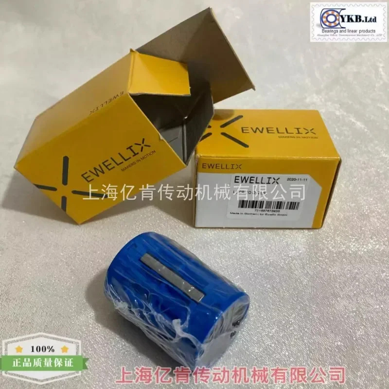 LBCR20D-2LS LB20 SKF-EWELLIX 선형 베어링 크기 20X32X45