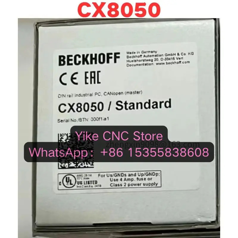 오리지널 CX8050 모듈