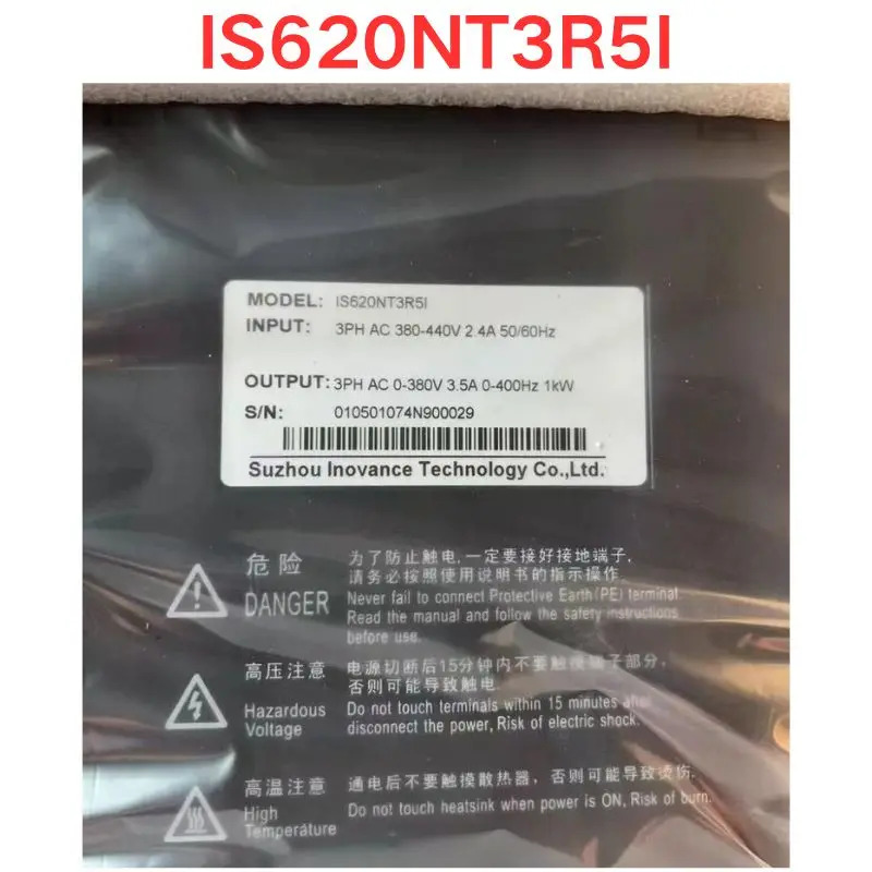 Inovance IS620NT3R5I 서보 드라이브