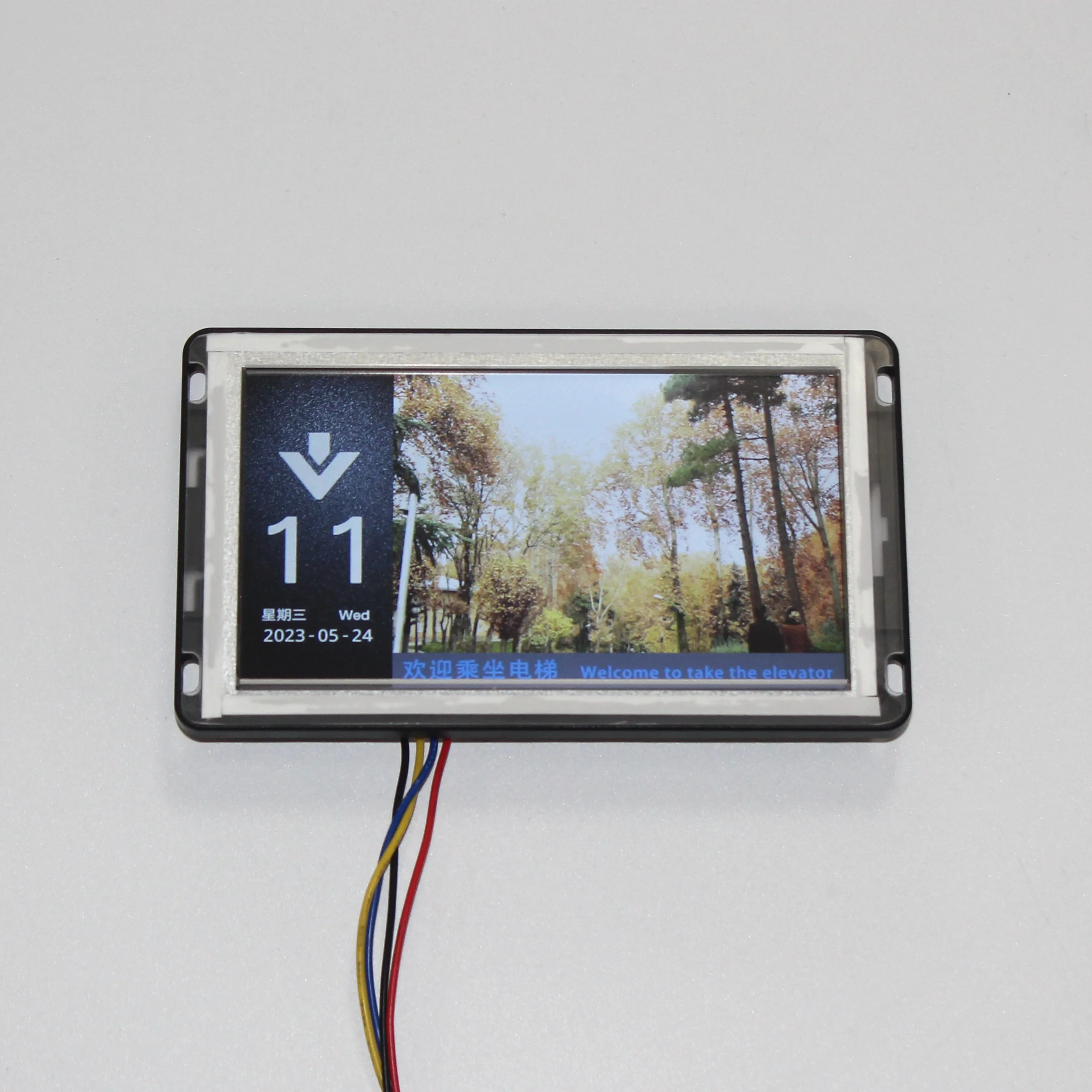 Kleis 엘리베이터 암호화 Menac LCD 패널 MCTC-HCB-T64AS 그림 기계 모니터 신