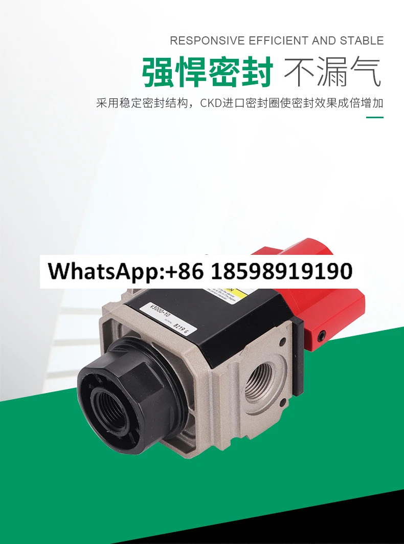 일본 시카일리 프로세서 V3000-10-W-BWS/Z