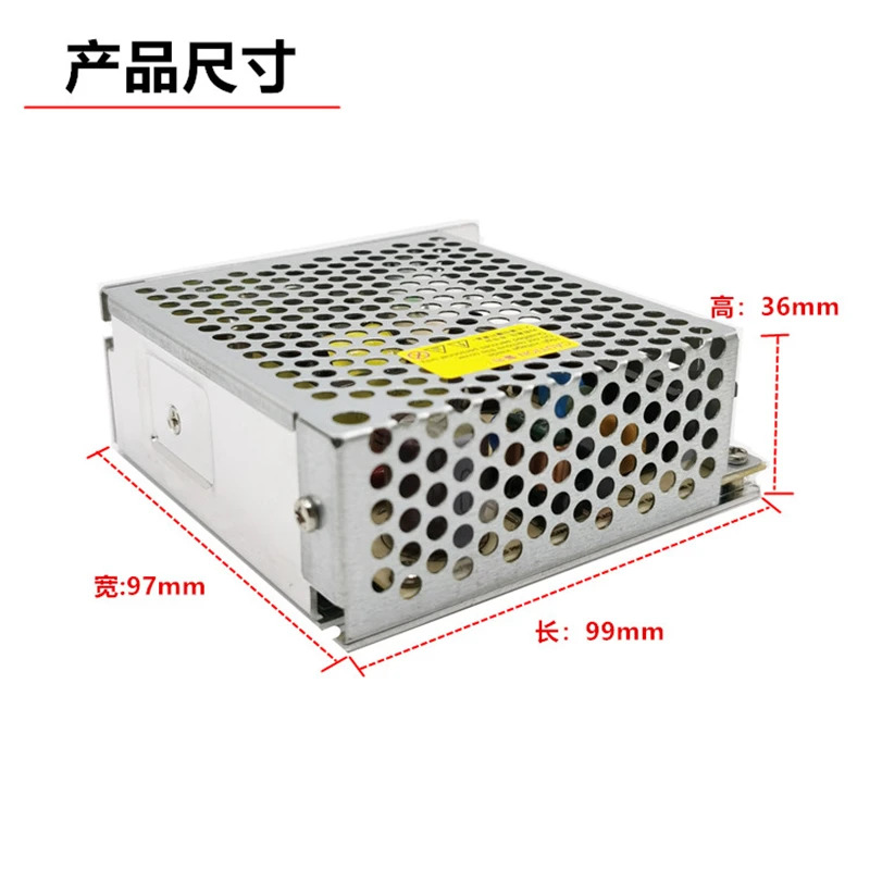 HF55W-SE-12V 스위치 전원공급장치 12v 4.6A 엘리베이터 부품 리프트 액세서리