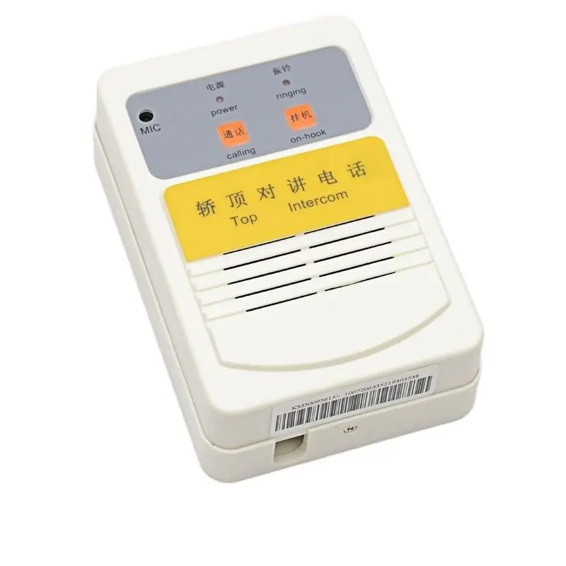 인터콤 TW-2T 차량탑 KM 50095615  엘리베이터 부품 리프트 액세서리