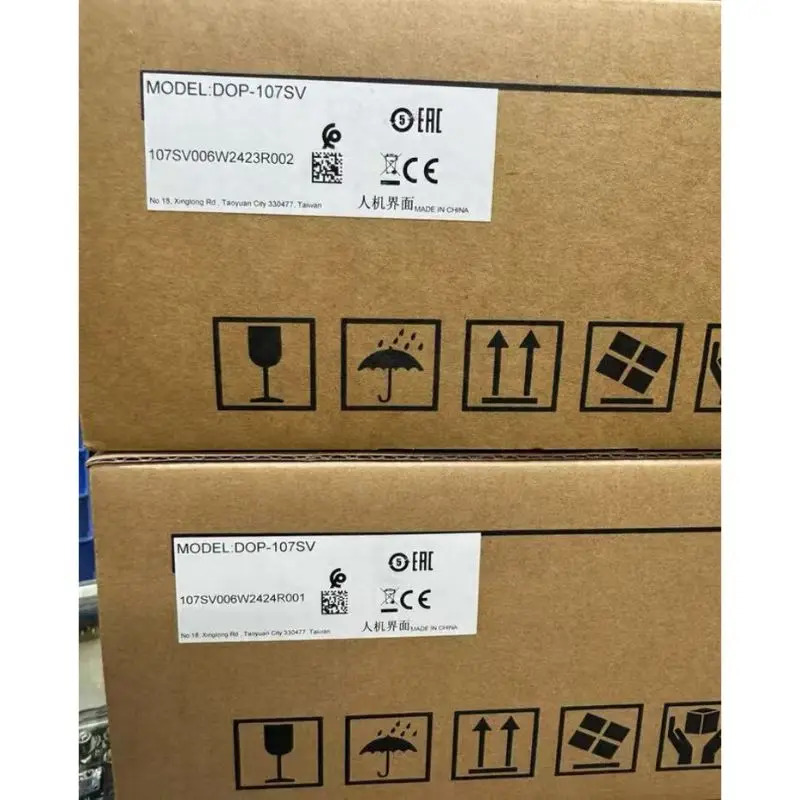 DOP-107SV 7인치 터치스크린