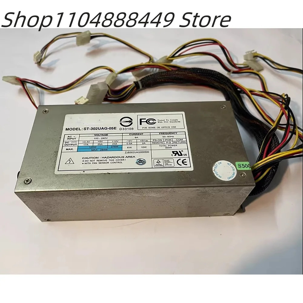 ST-302UAG-05E 300W 2U 서버 전원공급장치