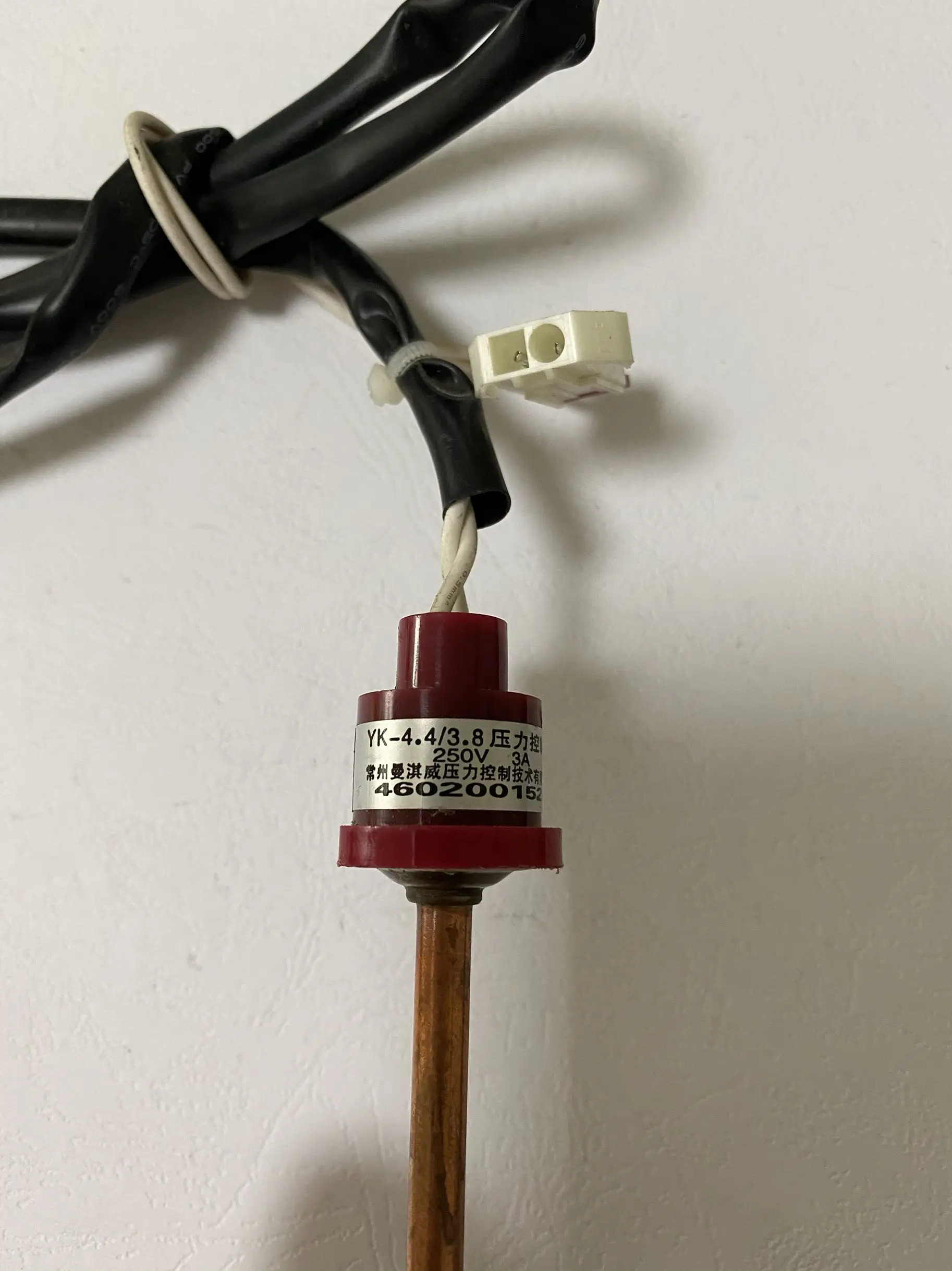 Man Qiwei 압력 컨트롤러 YK-4.4 3.8 타입 OFF 4.4Mpa ON 3.8Mpa 250V 3A