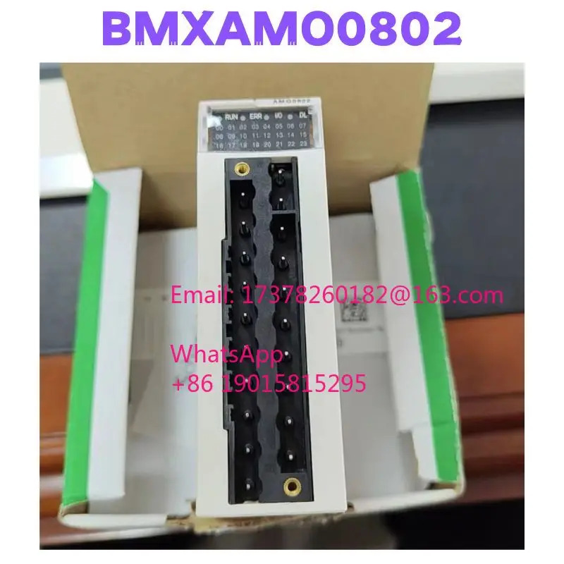 BMXAMO0802 모듈
