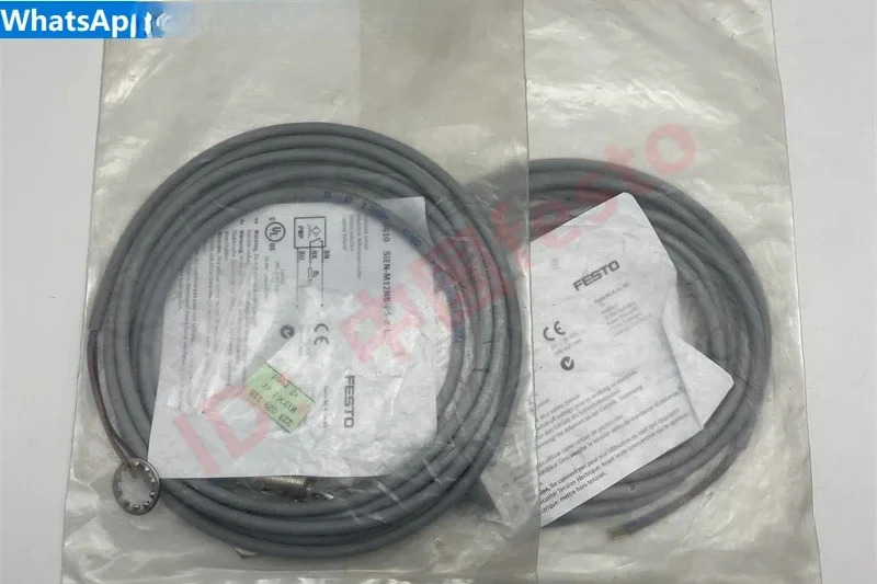 자석개폐 SIEN-M8NB 150392 150393 150394 150395 150396  에게 150399