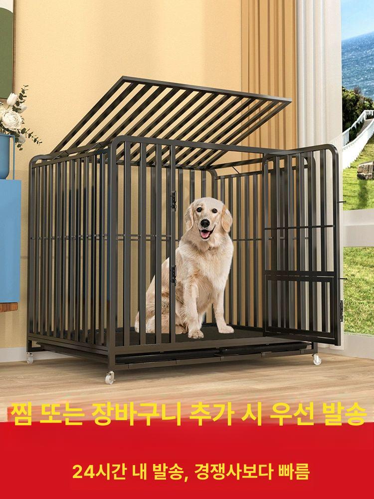 철제 울타리 철망 격리 케이지 실내 휀스 대형견펜스 애견철장 높이 메쉬 스테인레스 - 상세 이미지 2