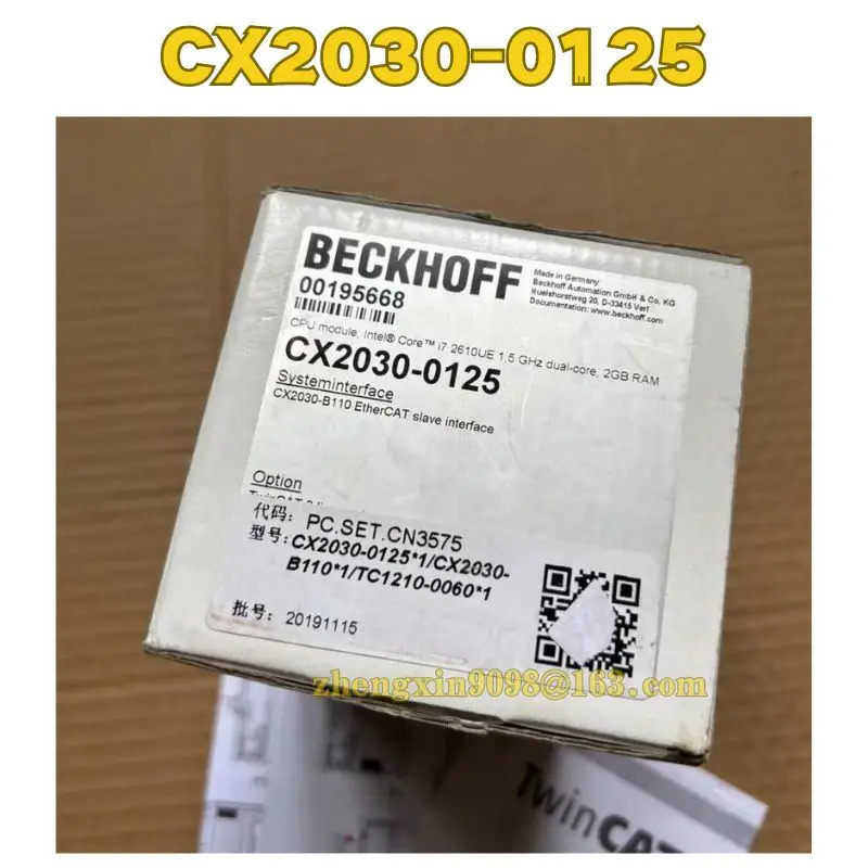 오리지널 CX2030-0125 호스트