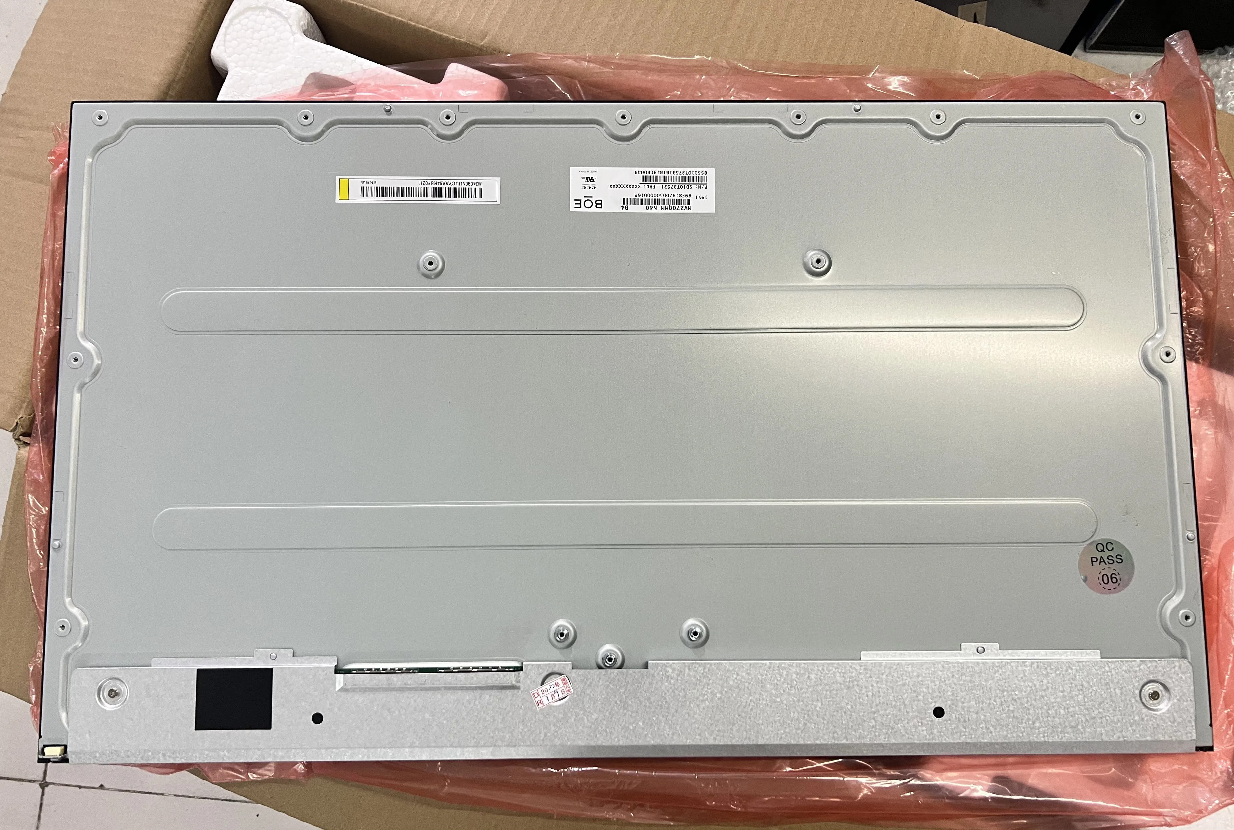 오리지널 4k LCD 스크린 MV270QUM-N10 ME270QUM-N10 MV270QUM-N30 LG 27UD58 모니터 27UK600-W AIO 7-27ACH6