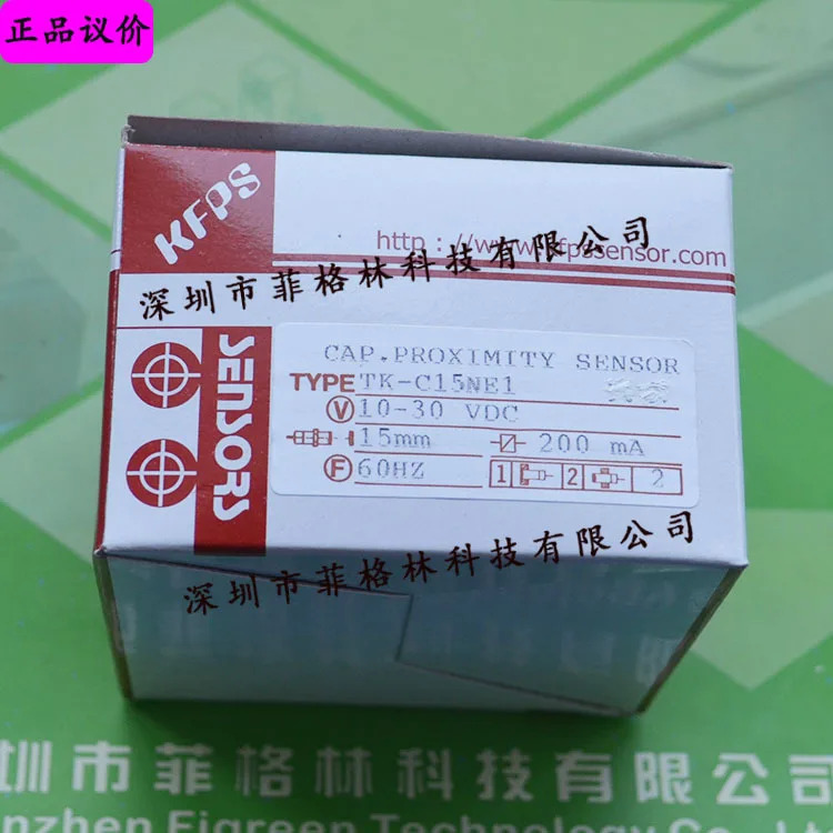 Fake One Penalty Ten TK-C15-NE1 대만 KFPS 스위치 개방