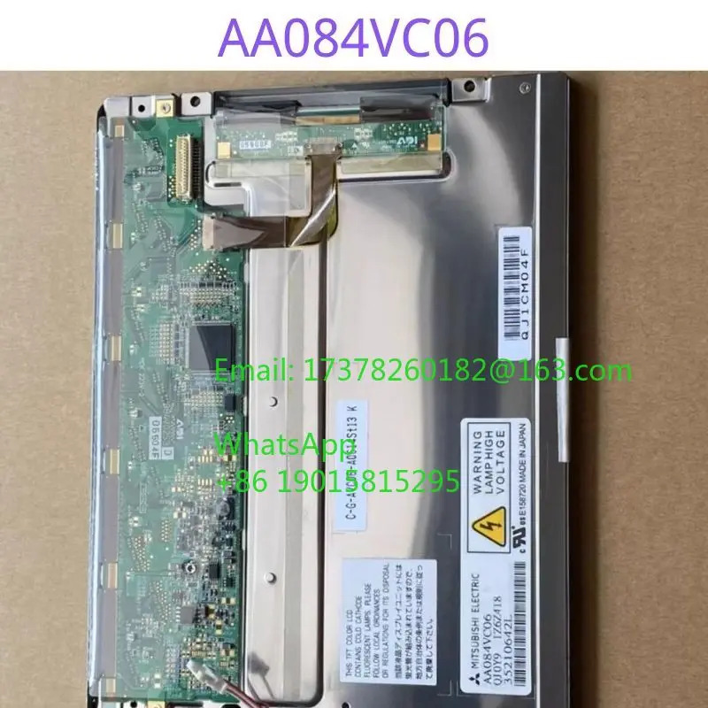 CNC LCD 패널AA084VC06 M70 디스플레이