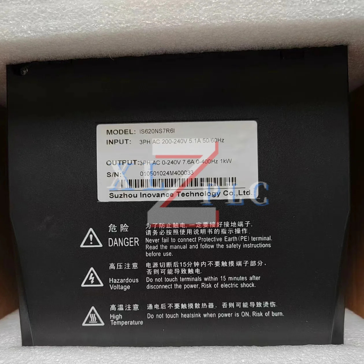 IS620PS2R8I IS620PS2R8I-C IS620PS5R5I IS620PS7R6I 오리지널 서보 드라이버