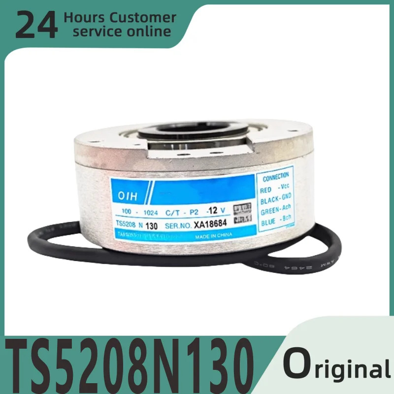 오리지널 인코더 TS5208N130