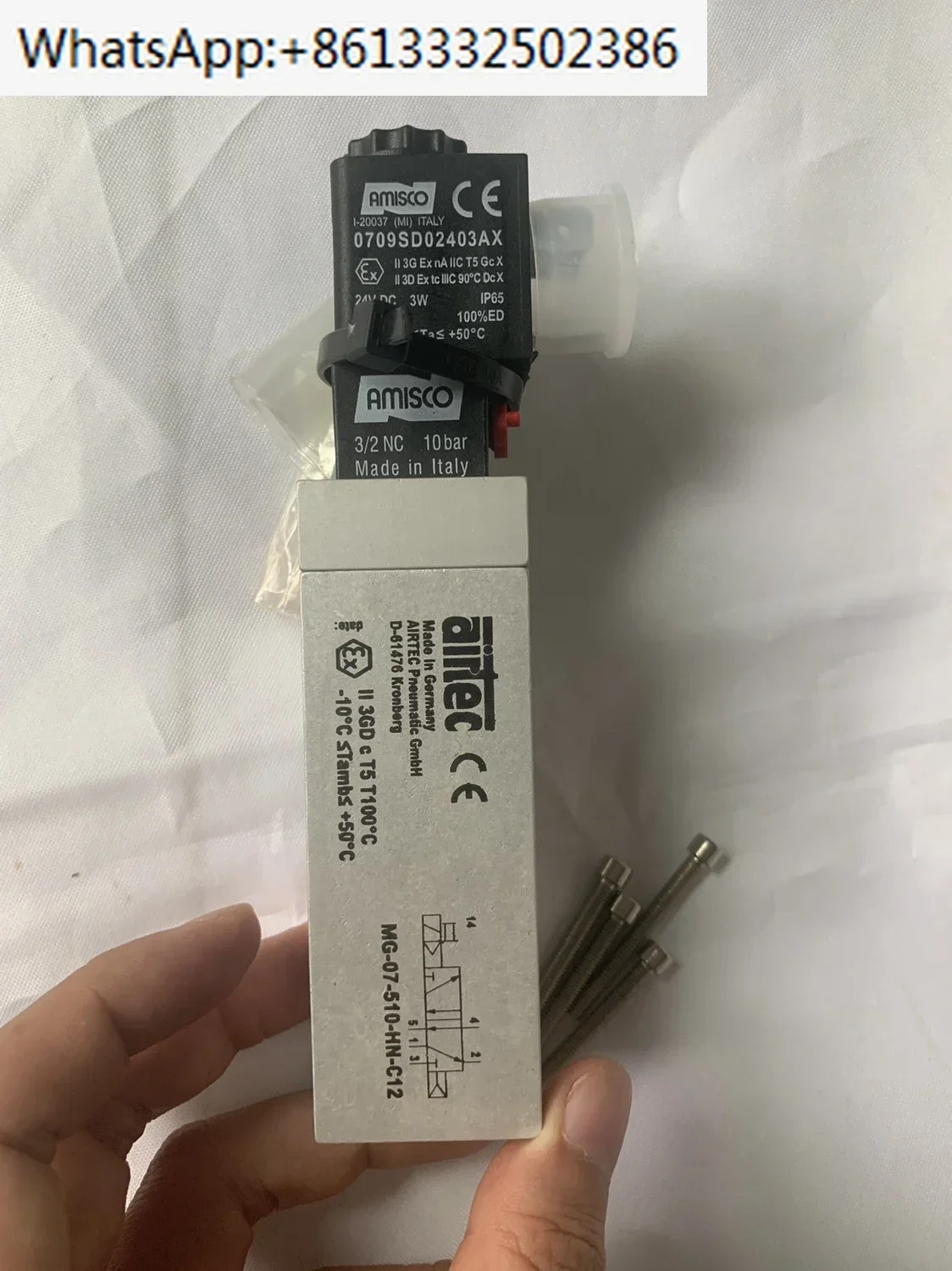 독일 AIRTEC 솔레노이드 밸브 MG-07-510-HN-C12 신
