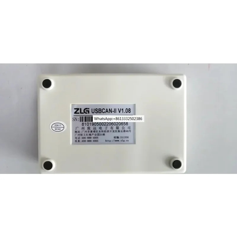 ZLG USBCAN-II USB-CAN